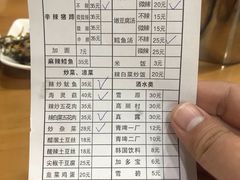 -贤花饭店(城阳店)