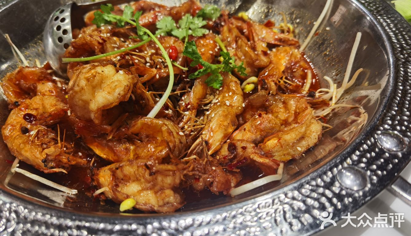 阿华大虾打卡[糖果]