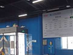 -北京西山滑雪场