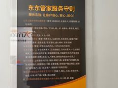 -安东易迷你仓自助寄存仓库(光复西路店)