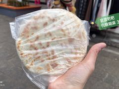 -眼镜粑粑
