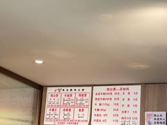 -二楼老店重庆鸡公煲(真光路店)