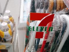 -7-11便利店(连城新天地店)