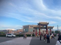 -特克斯八卦城