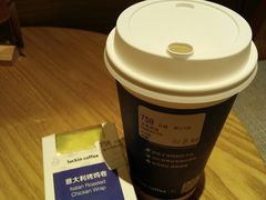 -瑞幸咖啡(外滩SOHO店)