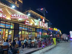 门面-COMMUNE幻师(渔人码头店)