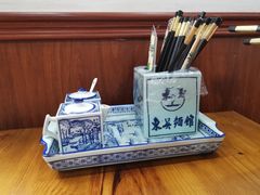 -东吴面馆(中央景城店)