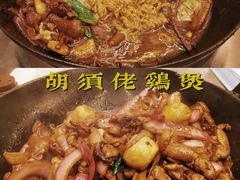 -胡须佬鸡煲四季火锅店(石厦西村直营店)