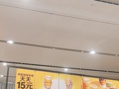 -麦当劳(北京大兴机场二层国内到达(安检外)店)