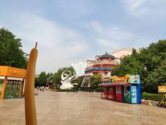 -郑州方特梦幻王国