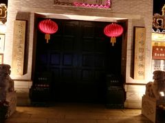 门面-细妹五香牛杂(步行街店)
