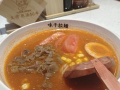 -味千拉面(双井店)