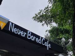 -五进制 Coffee Shop