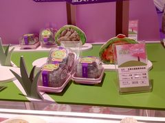 -GANSO元祖食品(沪青平店)