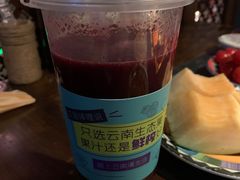 -老牌坊云南鱼豆花火锅(哈西万达店)