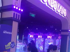 -反斗乐园(领展中心城店)