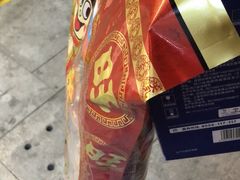 -世纪联华超市(大关店)