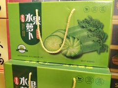 -纪林菜馆·博山菜老字号(八大局店)