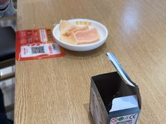 -金记酿皮(万博店)