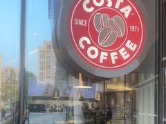-COSTA COFFEE(房山印象城店)
