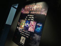 -CLUB心邸·掼蛋·麻将·扑克(日坛店)