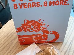 -Seesaw Coffee(苏州中心店)