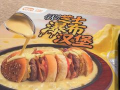 -大家乐(佛山普君店)