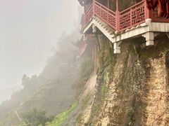 -大慈岩风景区