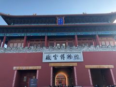-麦当劳(健德桥得来速店)