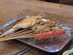 -老袁羊板筋(农光路店)