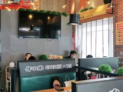 大堂-牛小嫩串串火锅(老国贸总店)