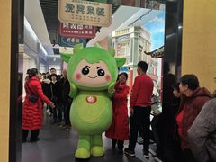 -包头博物馆