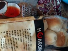 -华荣西饼屋(龙井店)