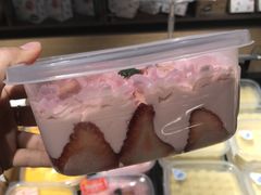 -Olé精品超市(天汇广场店)