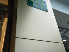 -红宝石·鲜奶小方·海派西点房(金杨店)