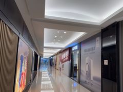 -红星美凯龙(上海沪南店)