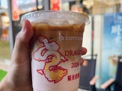 -库迪咖啡(南山秋果观影酒店大堂店)