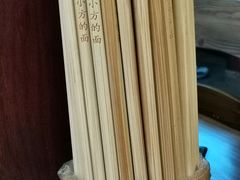 -小方的面(徐家汇店)