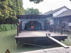 -乌镇东栅景区