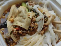 -小满手工粉(北京富力广场店)