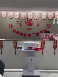 -咪咪比基尼脱毛专业店