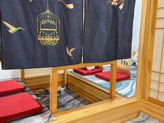 -浦·传统日式料理(3 5 1 1 店)