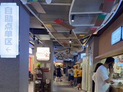 -易裕和·长沙米粉(竹塘西路店)