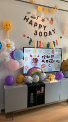 -喜喜月子(瑞虹天地店)