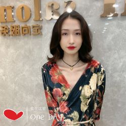 -AD HAIR 