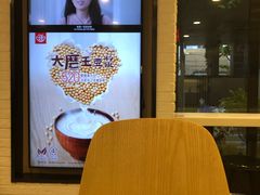 大堂-永和大王(赤峰路二店)
