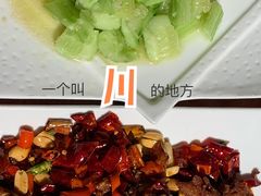 -一个叫川的地方(麒麟新天地店)