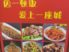 -开元商城(钟楼店)