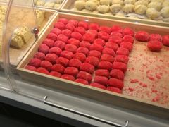 -清真全盛斋传统糕点(许士庙店)