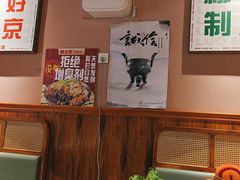 -螺大喜螺蛳粉火锅(雍和宫店)